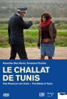 Le challat de Tunis